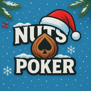 Аватар Telegram-канала NUTS Poker | Покер онлайн