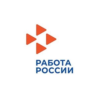 Аватар Telegram-канала Нижневартовский центр занятости населения