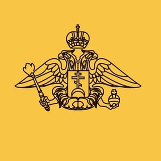 Аватар Администрация МО город-герой Новороссийск