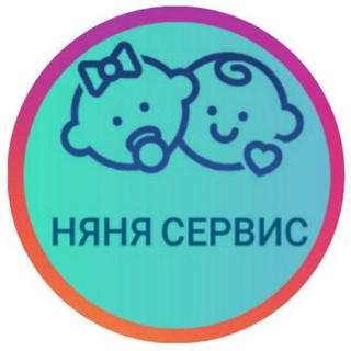 Аватар Telegram-канала 🔹Няня Москва🔹