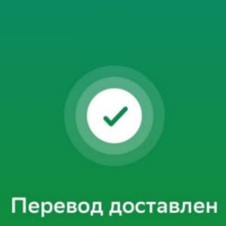 Аватар Telegram-канала Дроповоды мск/питер