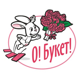 Аватар Telegram-канала Цветы Новосибирск | Доставка букетов