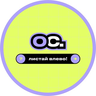 Аватар Релокация в США| OCitizens