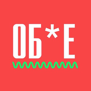 Аватар Объ Егорьевск