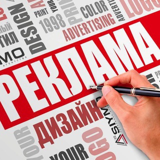 Аватар Telegram-канала Объявления Владикавказ 89188390496