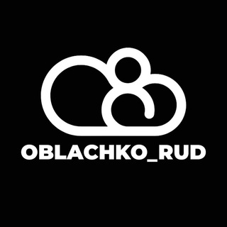 Аватар Telegram-канала Одноразки | Рудный