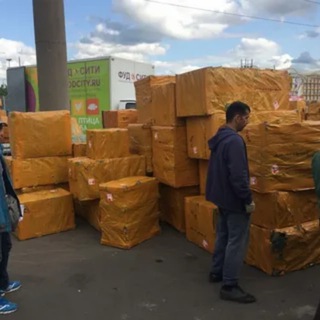 Аватар ТАОБАО 1688 АЛИПЭЙ