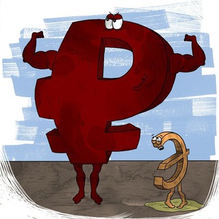 Аватар Telegram-канала Курсы Валют Донецк 🏦