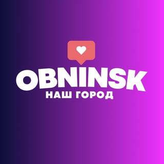 Аватар Обнинск — Новости
