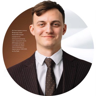 Аватар Telegram-канала Обозреватель Новостроек