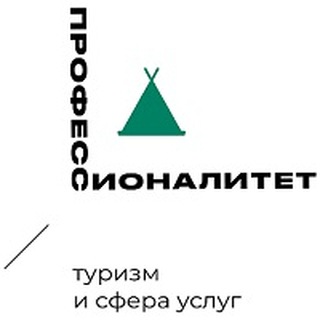 Аватар Telegram-канала Курский государственный техникум технологий и сервиса