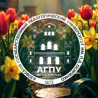 Аватар Бердянск студенческий🐬