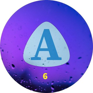 Аватар Telegram-канала Бесплатные Объявления Реклама