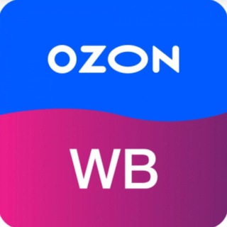 Аватар Telegram-канала Находки WB и OZON