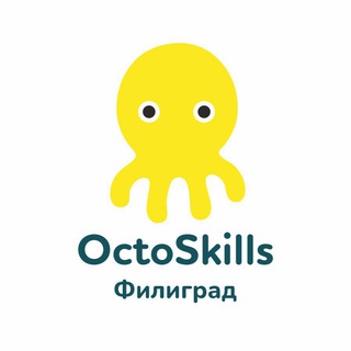 Аватар OctoSkills Филиград