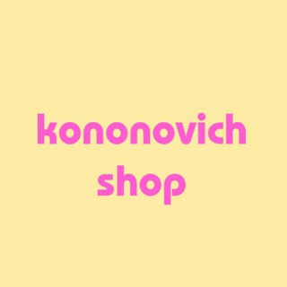 Аватар Женская одежда | KONONOVICH SHOP