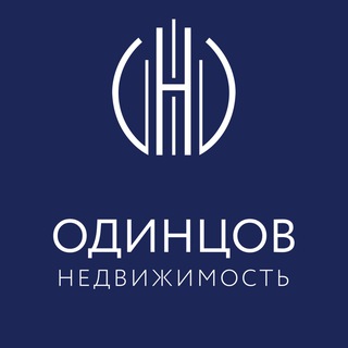 Аватар Telegram-канала Одинцов Недвижимость