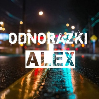 Аватар Telegram-канала ELF BAR АЛЕКСАНДРИЯ | ОДНОРАЗКИ