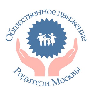 Аватар Telegram-канала 📣АКЦИИ — Родители Москвы📣