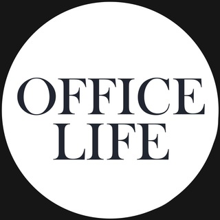Аватар Telegram-канала Office Life Бизнес-новости