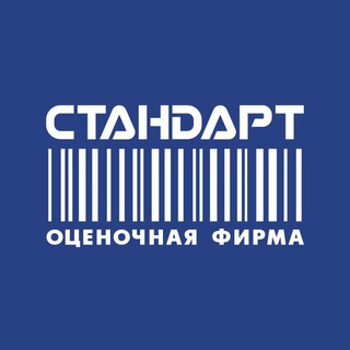 Аватар Telegram-канала Оценка движимого и недвижимого имущества