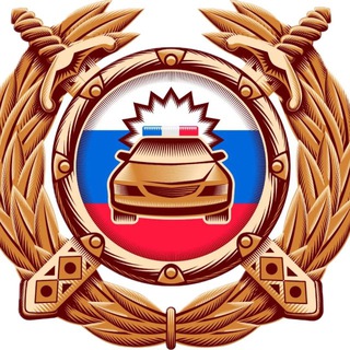 Аватар Столичная Госавтоинспекция