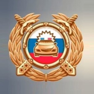 Аватар Госавтоинспекция Эртильского района