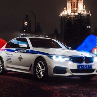 Аватар Telegram-канала Госавтоинспекция г. Холмска