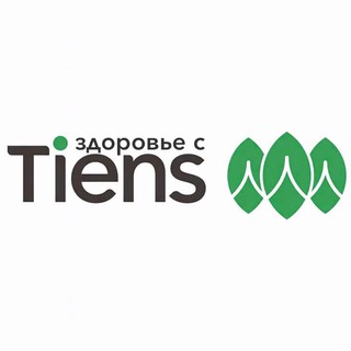 Аватар Telegram-канала Здоровье с Tiens