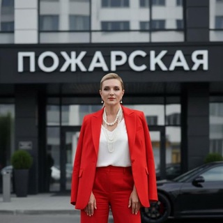 Аватар Telegram-канала 🔥Огненная Барыня 🔥 дневник ведущей Создаю 🔆 Счастье через События и Связи