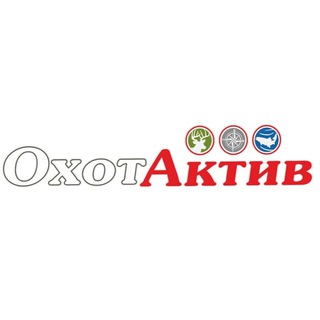 Аватар Telegram-канала ОхотАктив Киров