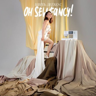 Аватар Telegram-канала OhSewFancy — выкройки для шитья