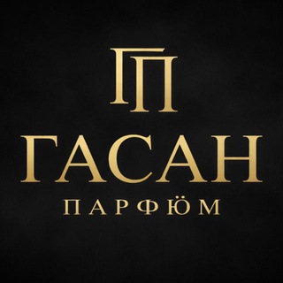 Аватар Масляные Духи Парфюм На Разлив