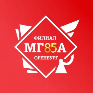 Аватар МГЮА | Оренбург