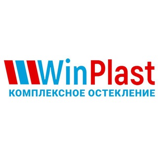Аватар Telegram-канала WinPlast • Окна • Двери• Жалюзи•Крым