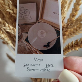 Аватар Психология МАК✨ Психологические разборы✨