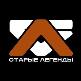 Аватар Telegram-канала Старые Легенды | Toyota Land Cruiser