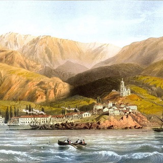 Аватар История Ялты (Старая Ялта)