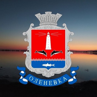 Аватар Telegram-канала ОЛЕНЕВКА Крым 🏴‍☠ Тарханкут 🦈