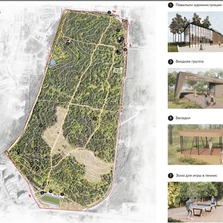 Аватар Ольгинский парк (Балашиха/Железнодорожный/Желдор/Павлино/Ольгино)🌲