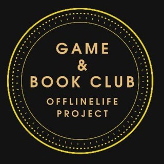 Аватар Telegram-канала Мероприятия 📍Москва