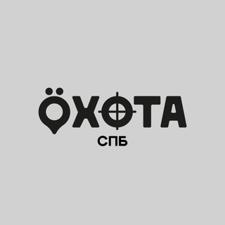 Аватар Telegram-канала Öхота – Петербург