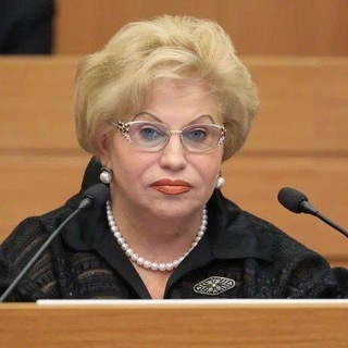 Аватар Московский омбудсмен Татьяна Потяева