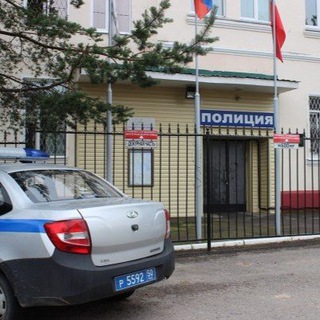Аватар ОМВД России «Волоколамский»