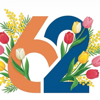 Аватар Московская городская онкологическая больница 62