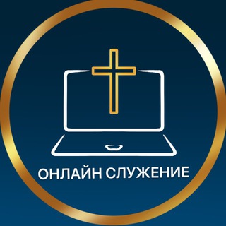 Аватар Telegram-канала Сообщество «Бизнес по-честному» для бизнесменов,блогеров и лидеров