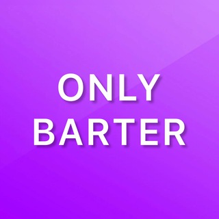 Аватар ONLY BARTER Блогеры Селлеры Бартер Реклама