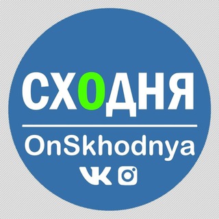 Аватар Сходня online