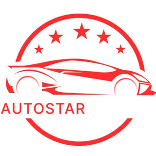Аватар АвтоСтар — Пригон авто под ключ