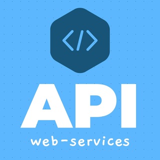 Аватар API. Архитектура. Веб-сервисы